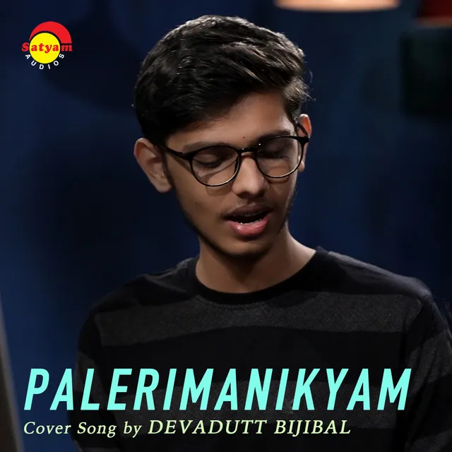 Palerimanikyam - Recreated Version