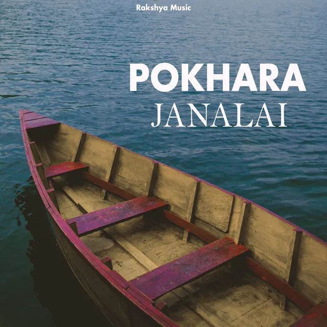 Pokhara Janalai