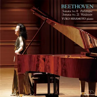 Beethoven Sonata No. 8 Pathétique Sonata No. 21 Waldstein by L.v. ベートーヴェン