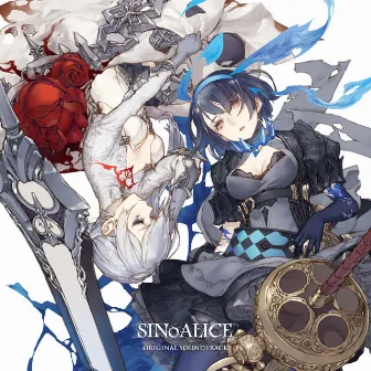 SINoALICE Original Soundtrack by Keiichi Okabe