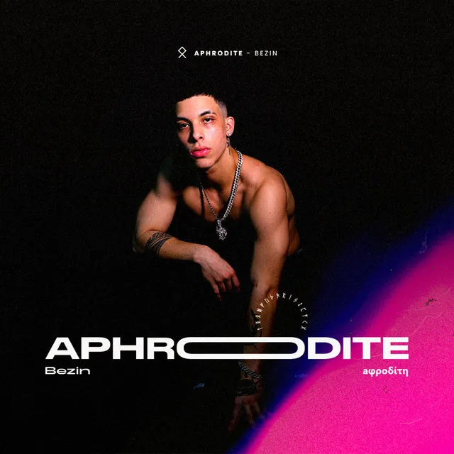 Aphrodite