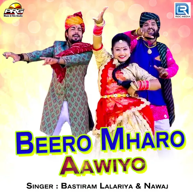 Beero Mharo Aawiyo - Original