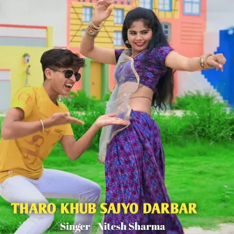 THARO KHUB SAJYO DARBAR by Nitesh Sharma