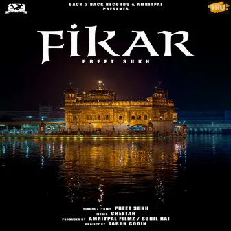 Fikar by Preet Sukh