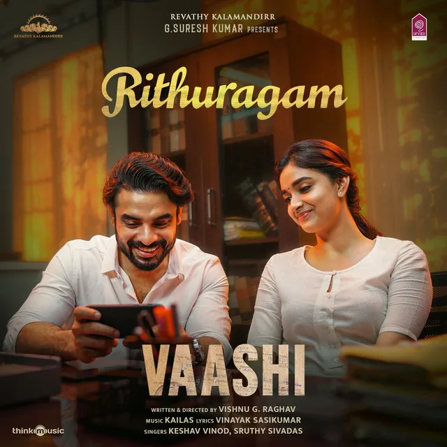 Rithuragam - From "Vaashi"