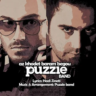 Az Khodet Baram Begou by Puzzle Band