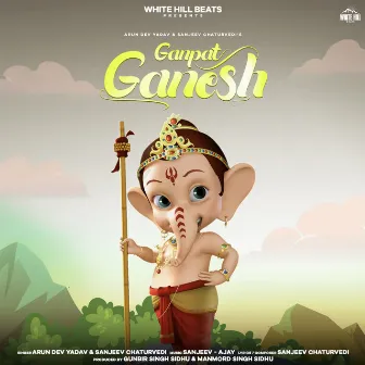 Ganpat Ganesh by Arun Dev Yadav