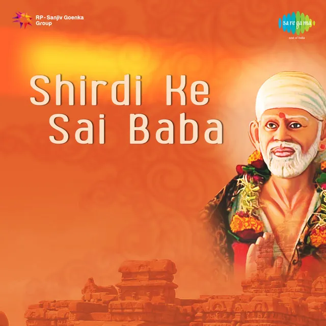 Shirdi Ke Sai Baba