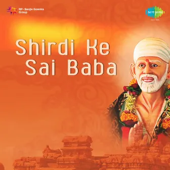 Shirdi Ke Sai Baba by Pramod Medhi