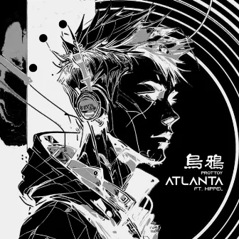 Atlanta by Prottoy