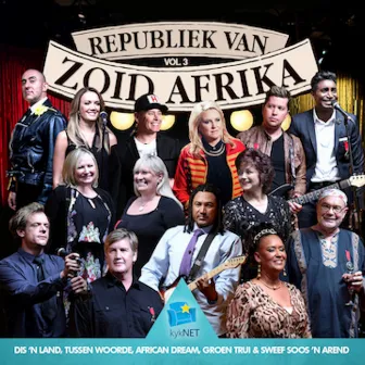 Republiek Van Zoid Afrika, Vol. 3 by Karen Zoid