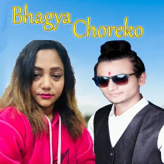 Bhagya Choreko by Narendra Singh Negi