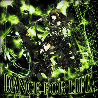 Dance for Life by sxncplaya