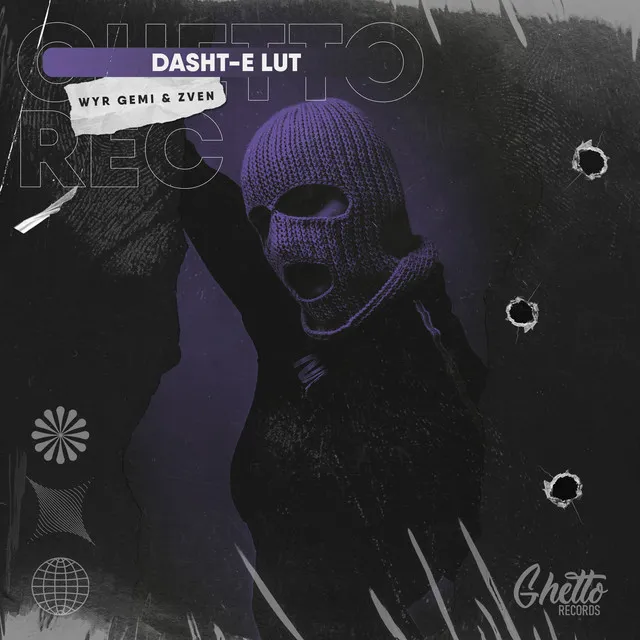 Dasht-e lut