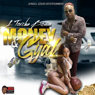 Money & Gyal by Torcha