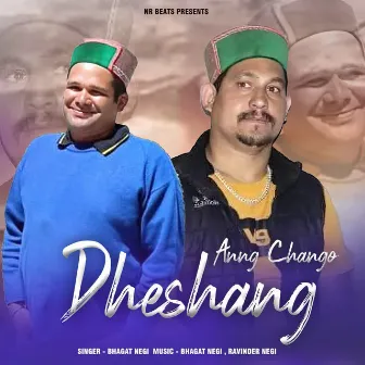 Anng Chango Dheshang by 