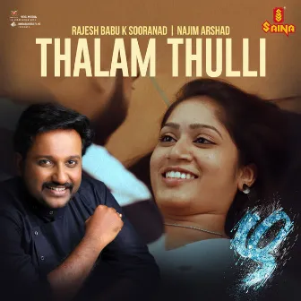 Thalam Thulli (From 