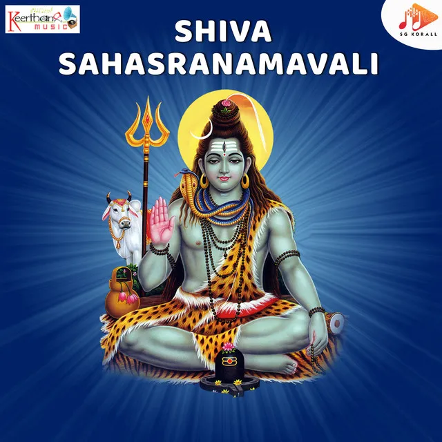 Shiva Sahasranamavali