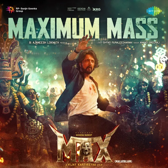 Maximum Mass (From 