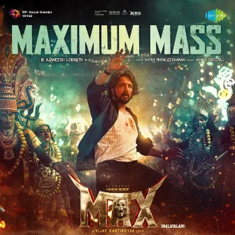 Maximum Mass (From 