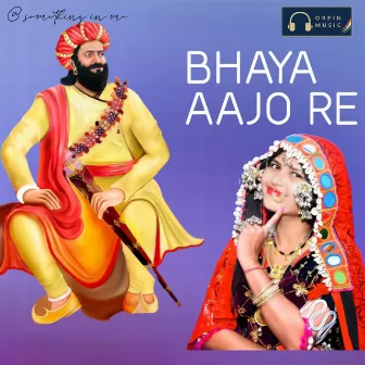 Bhaya Aajo Re by Sonu Rathod