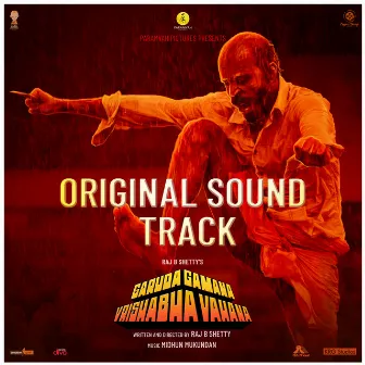 Garuda Gamana Vrishabha Vahana (Original Sound Track) by Midhun Mukundan