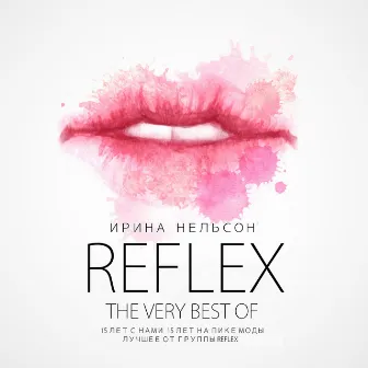 The Very Best of Reflex by REFLEX