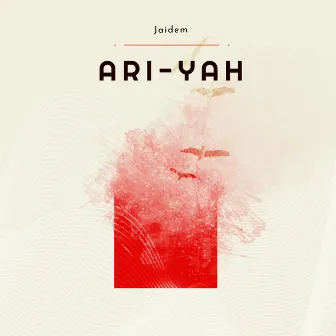 Ari-Yah by Unknown Artist