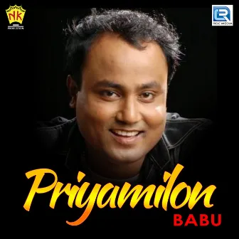 Priyamilon (Original) by Babu