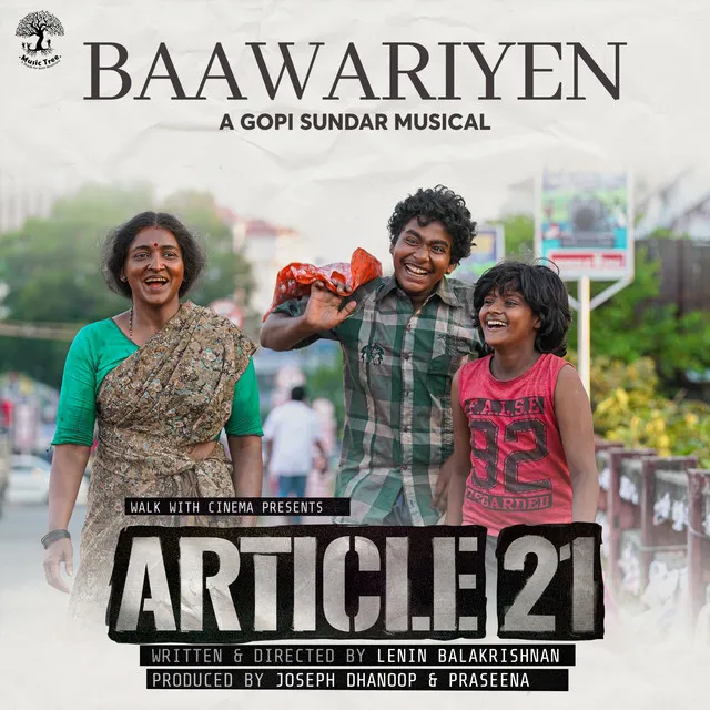 Baawariyen (From 