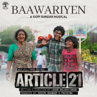 Baawariyen (From 