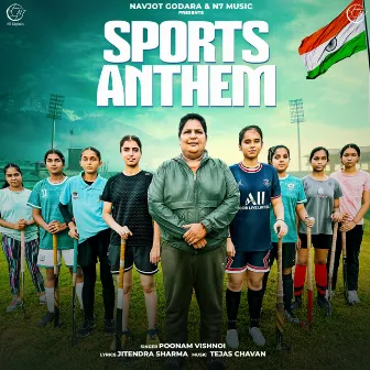 Sports Anthem by Jitendra Sharma