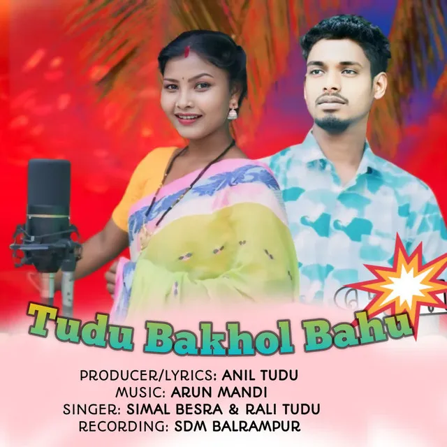 Tudu Bakhol Bahu