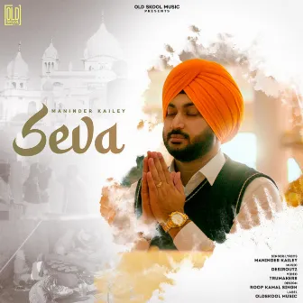 Seva by Maninder Kailey