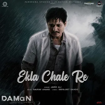 Ekla Chale Re (Hindi) [From 