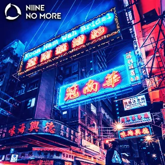 No More by NIINE