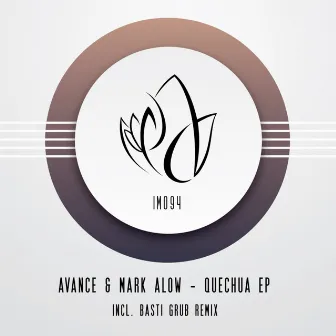 Quechua EP by Avance (Italy)