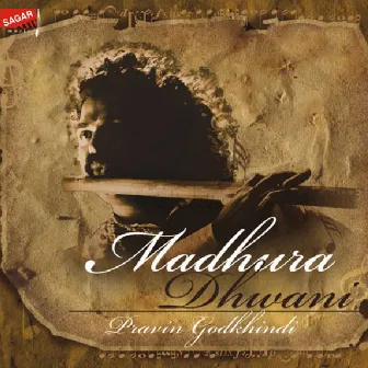 Madhura Dhwani by Ravindra Yavagal