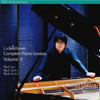 Ludwig Van Beethoven: Complete Piano Sonatas, Vol. 2 by Akihiro Sakiya