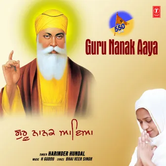 Guru Nanak Aaya by Harinder Hundal