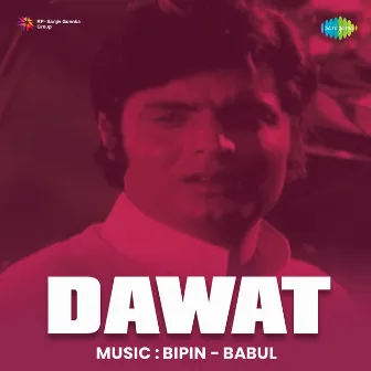 Dawat (Original Motion Picture Soundtrack) by Unknown Artist