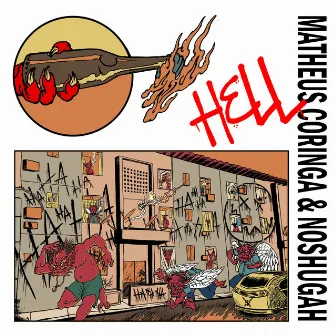 Hell by Unknown Artist