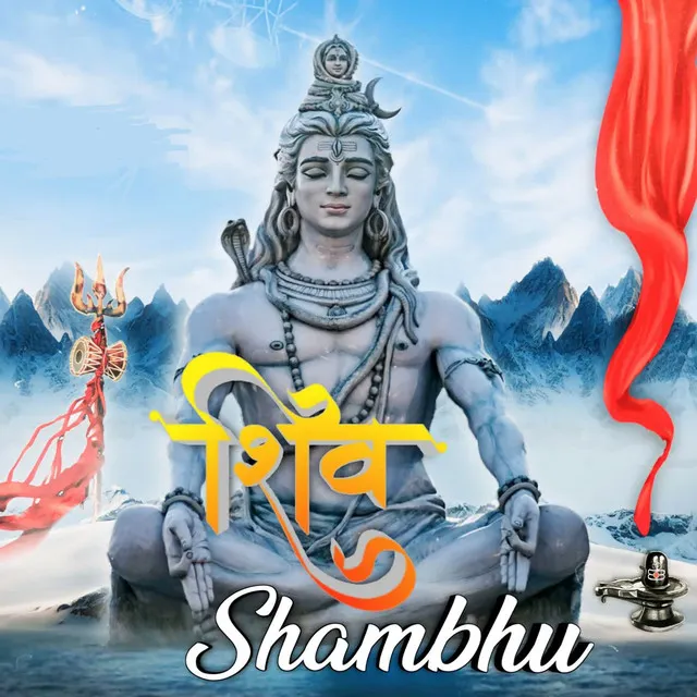 Shiv Shambu