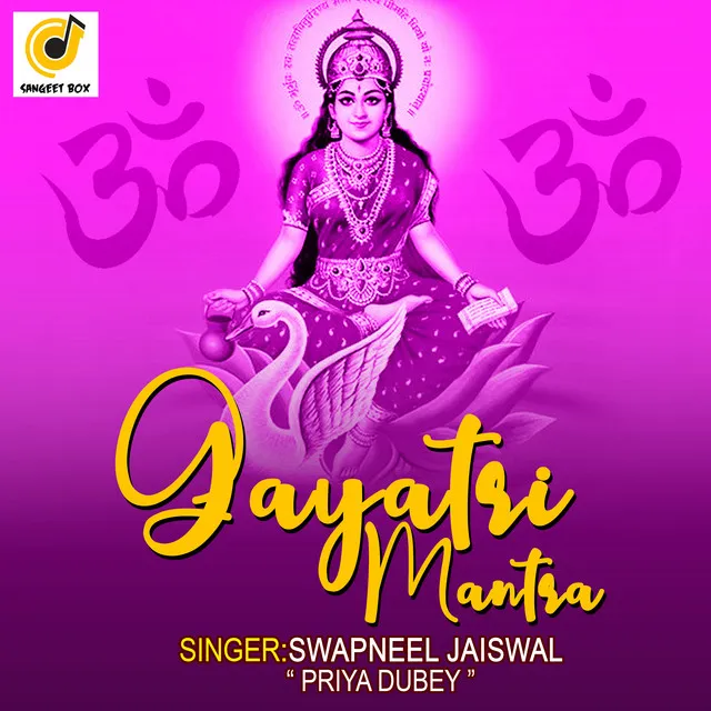 Gaytri Mantra 108 - Gaytri Mantra