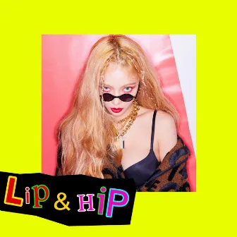 Lip & Hip by HyunA