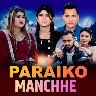 Paraiko Manchhe by Puja Devkota