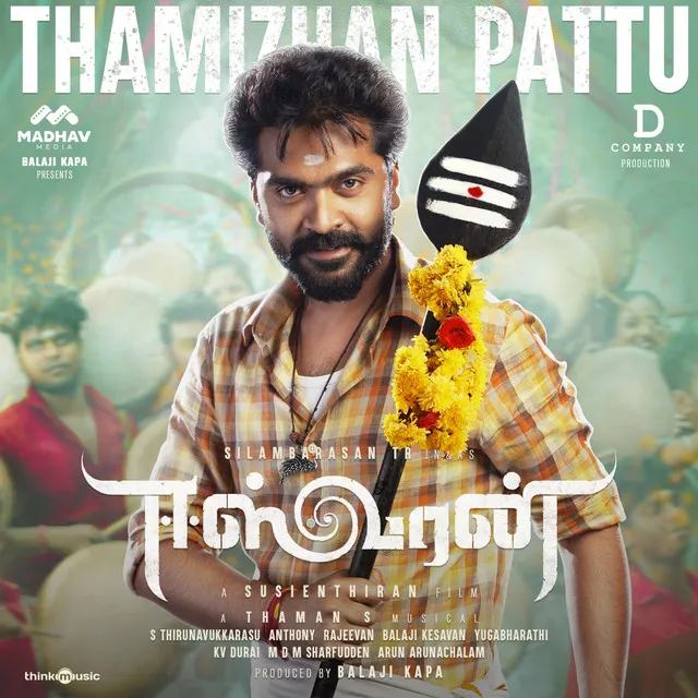 Thamizhan Pattu - From "Eeswaran"