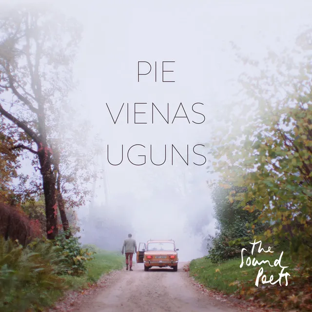 Pie vienas uguns