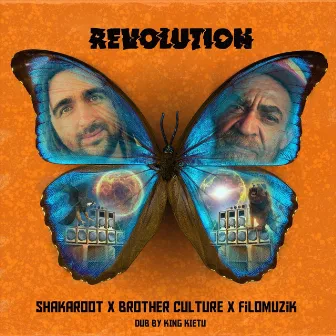 Revolution by Filomuzik