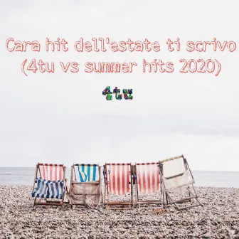 Cara hit dell'estate ti scrivo (4Tu vs summer hits 2020) by Unknown Artist